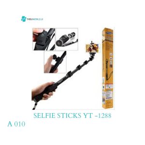 SELFIE STICKS YT -1288